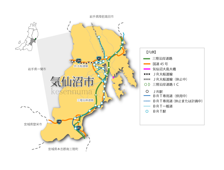 【令和4年4月1日時点】位置・地勢（地図）